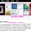 安卓浏览图片